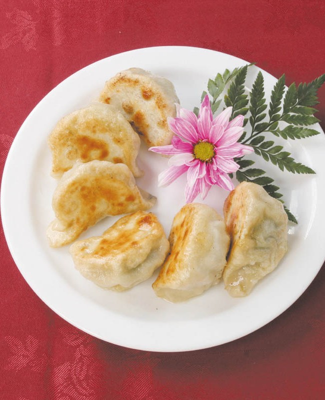 Pan Fried Dumpling